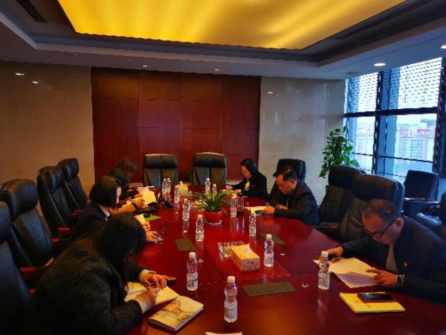 QQ截图20201213103032.jpg
