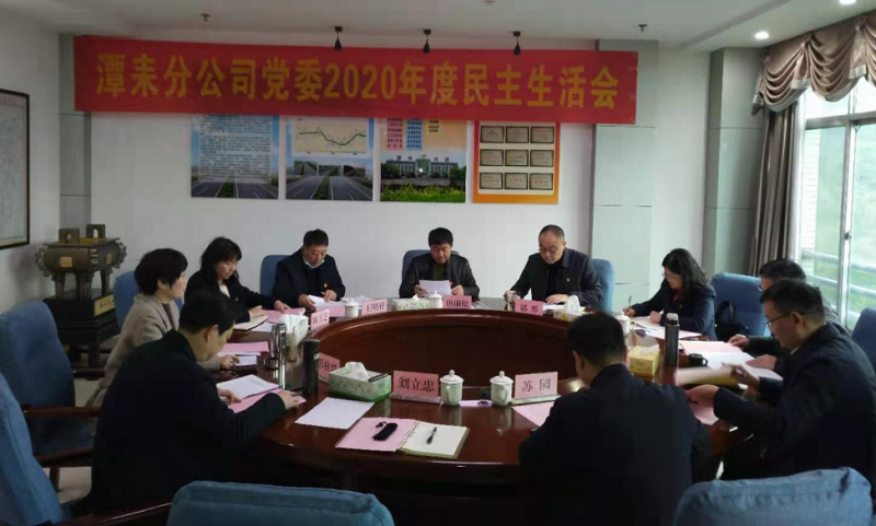微信图片_20210224161409.png
