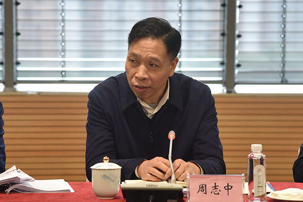 1董事长1.jpg