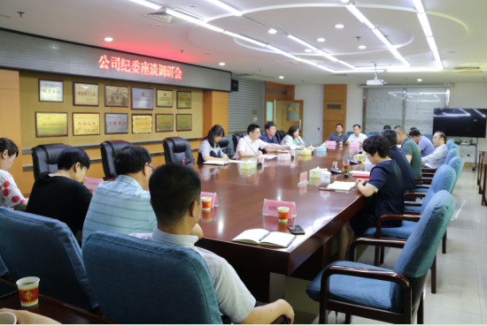 微信图片_20210517190323.png