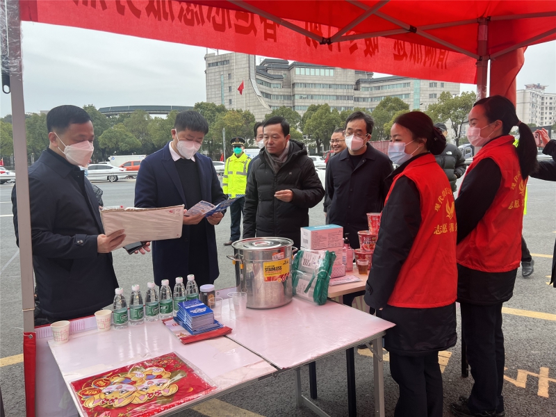 20230217134388.jpg 唐总调研照片.jpg