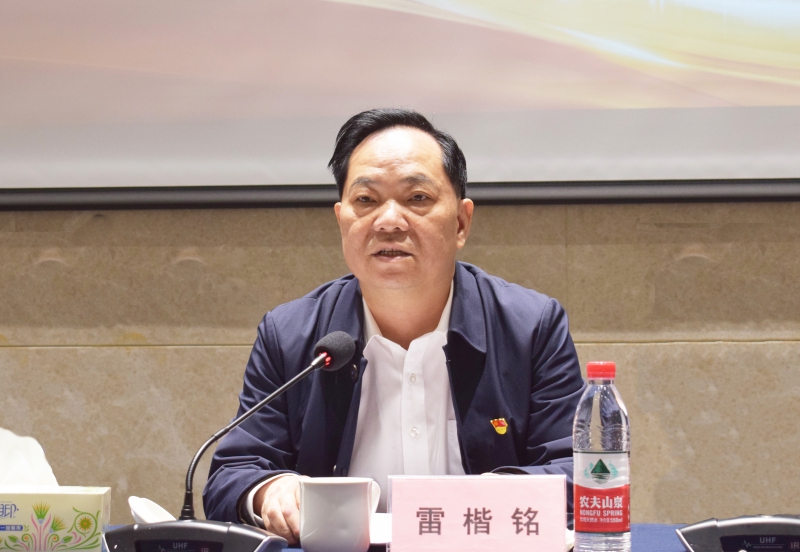 20230303128570.jpg 图片2.JPG