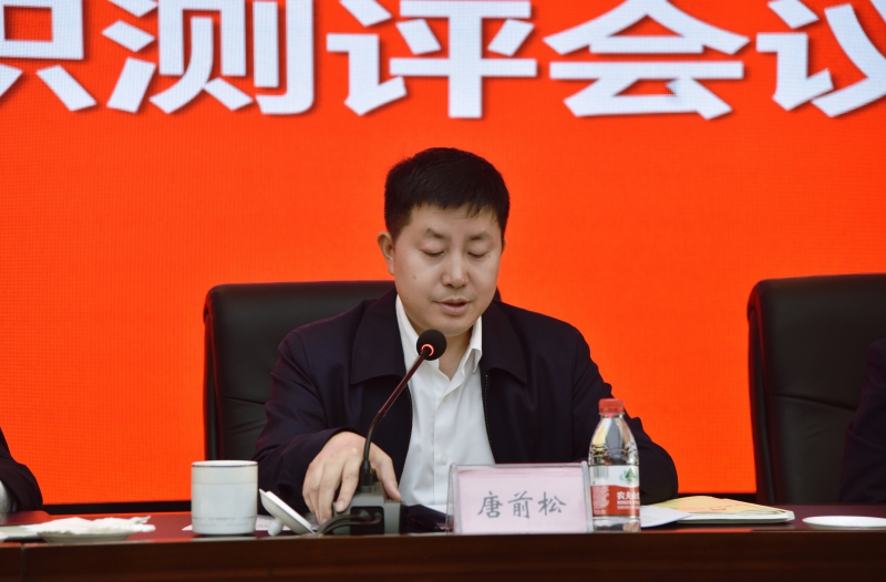 20230315890499.jpg 872281a69c5a38626e67d9c4e3c46e1.jpg