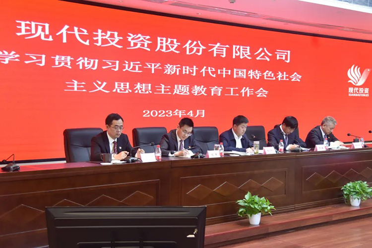 20230505106791.jpg 2.jpg