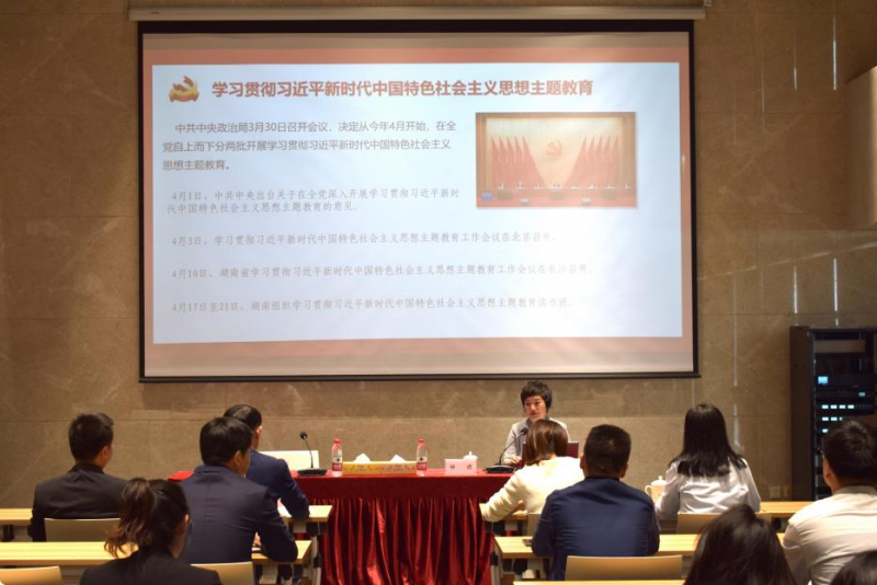 图片 2 (1).png