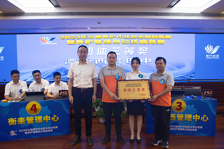 20230609134112.jpg 3.jpg