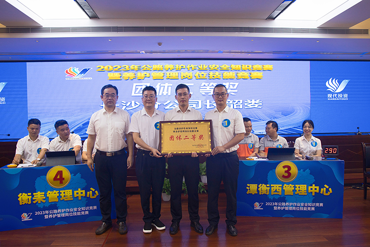 20230609657525.jpg 4.jpg