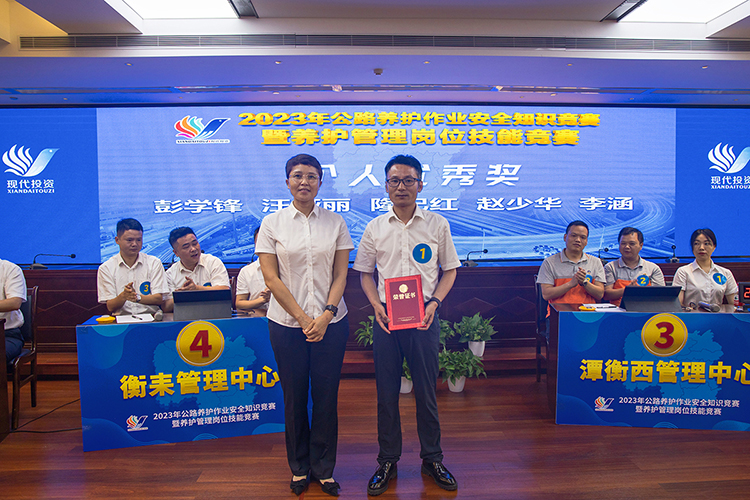 20230609967698.jpg 2.jpg