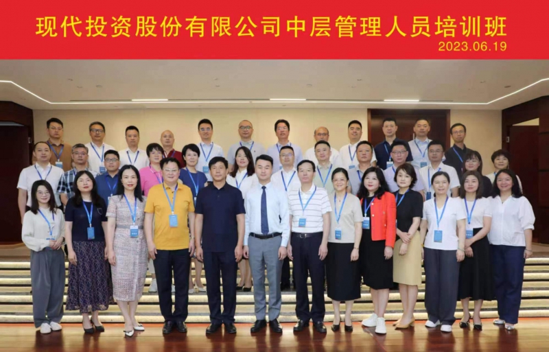 20230621717942.jpg 60176f41b83116006042680ea7f407c.jpg