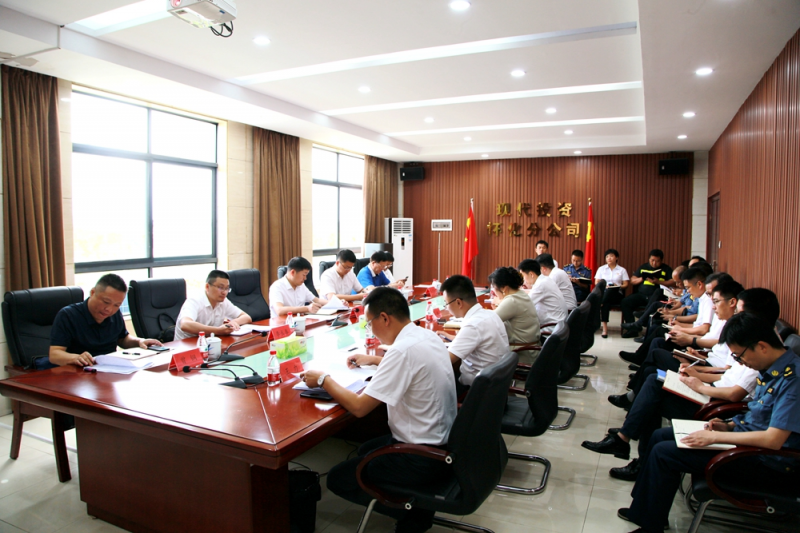 20230710877504.png 图片2.png