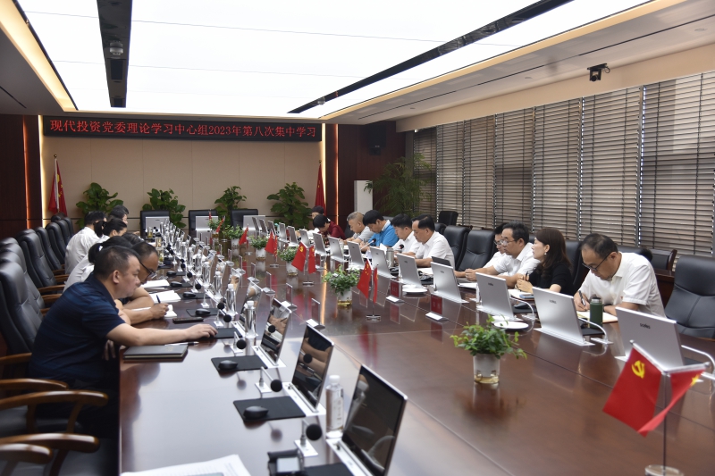 20230825784469.jpg 1.jpg