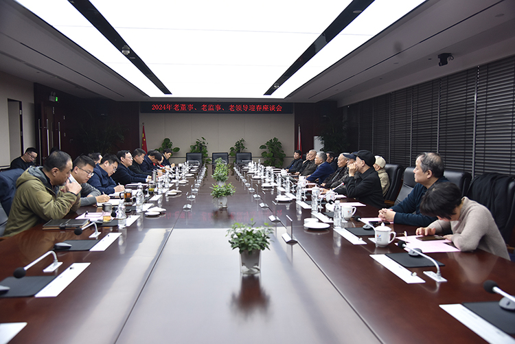 20240131358798.jpg 22.jpg