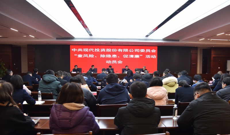 20240201101103.jpg 92df357c346179e1ddf45e5aac455c5.jpg