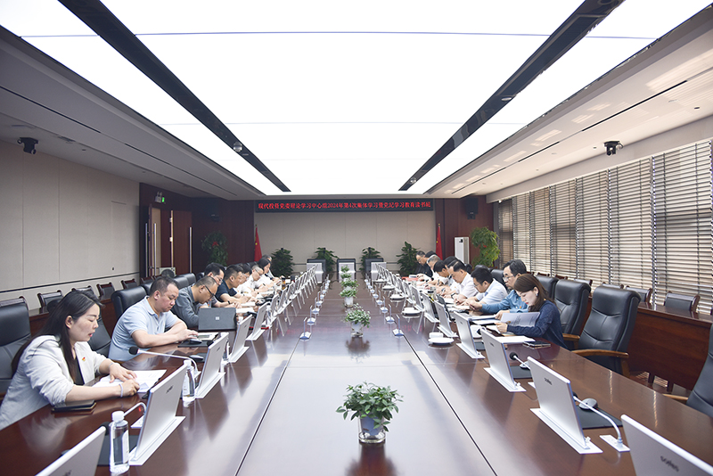 20240424108009.jpg 1.jpg