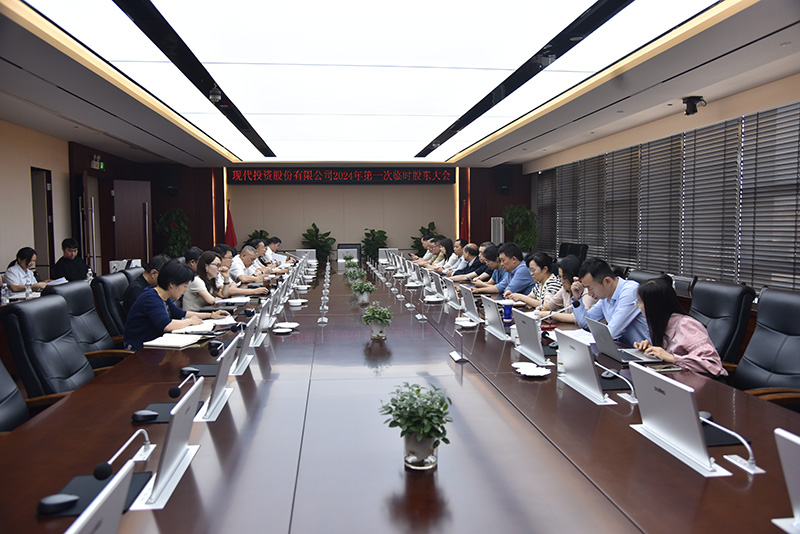 20240517147340.jpg gudong2.jpg