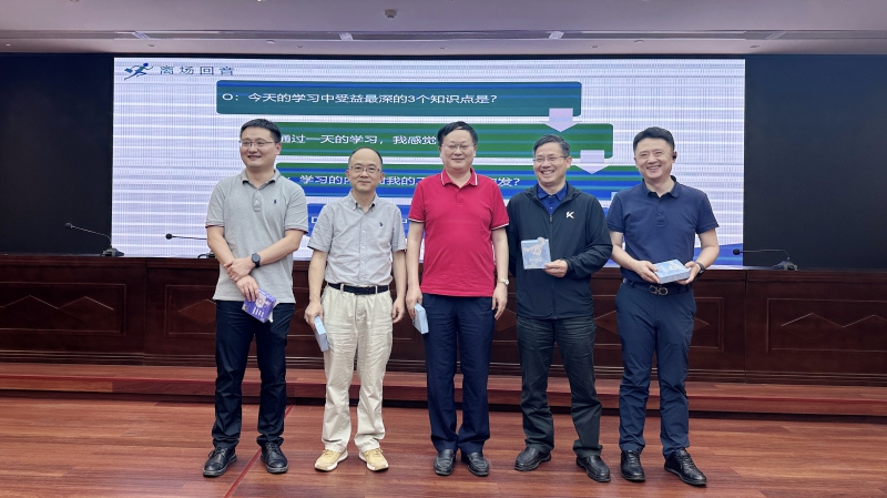 20240527825220.jpg 63f28a83228e328f4caeaab7eb9eceb.jpg