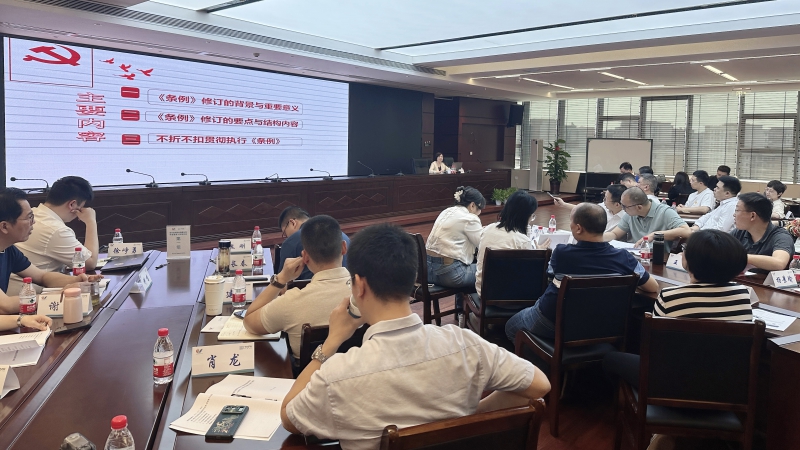 20240527835160.jpg 图片2.jpg