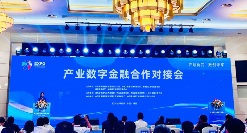 20240603969419.jpg 微信图片_20240603094405.jpg