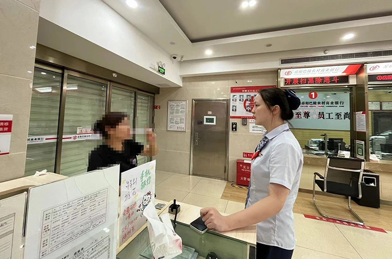 20240704505881.jpg 1.jpg