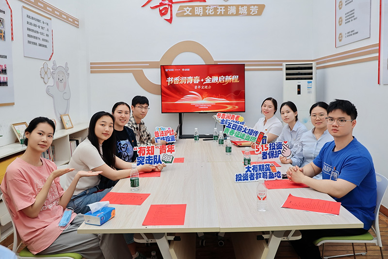 图片4.jpg